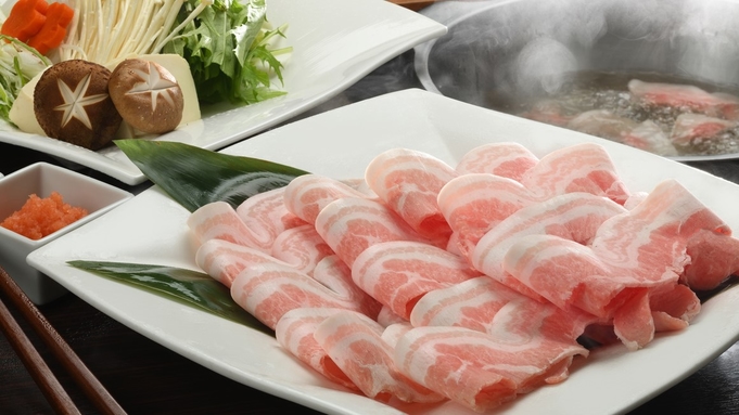 （喫煙）＜朝夕2食付＞富県宮城グランプリJAPANX豚しゃぶしゃぶ食べ放題60分